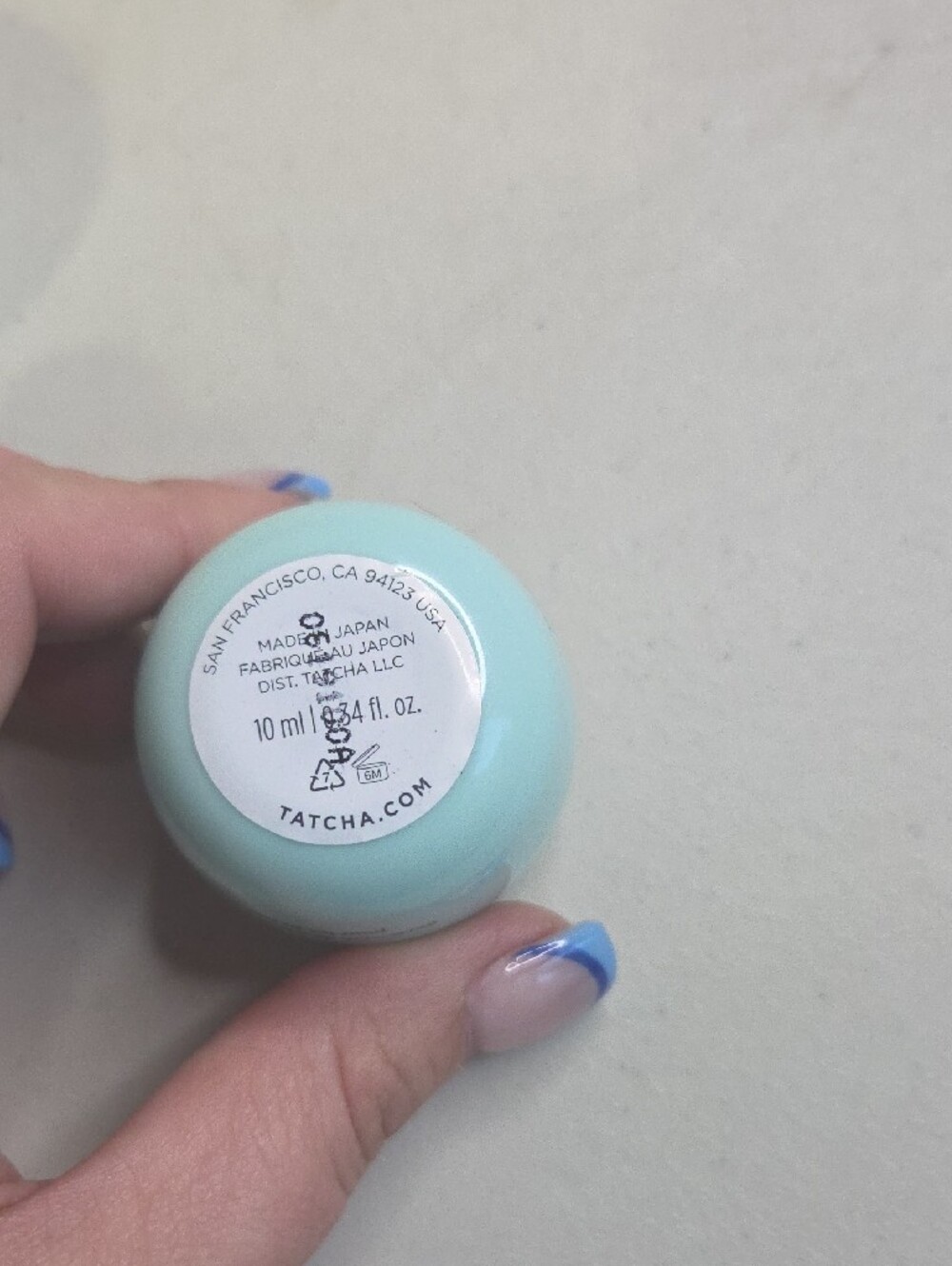 Tatcha The Water Cream Mini - Aqua Jar with Gold Lettering - Picture 3 of 3